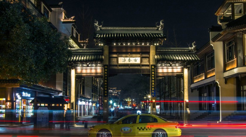 南京夫子廟地下商場(chǎng)