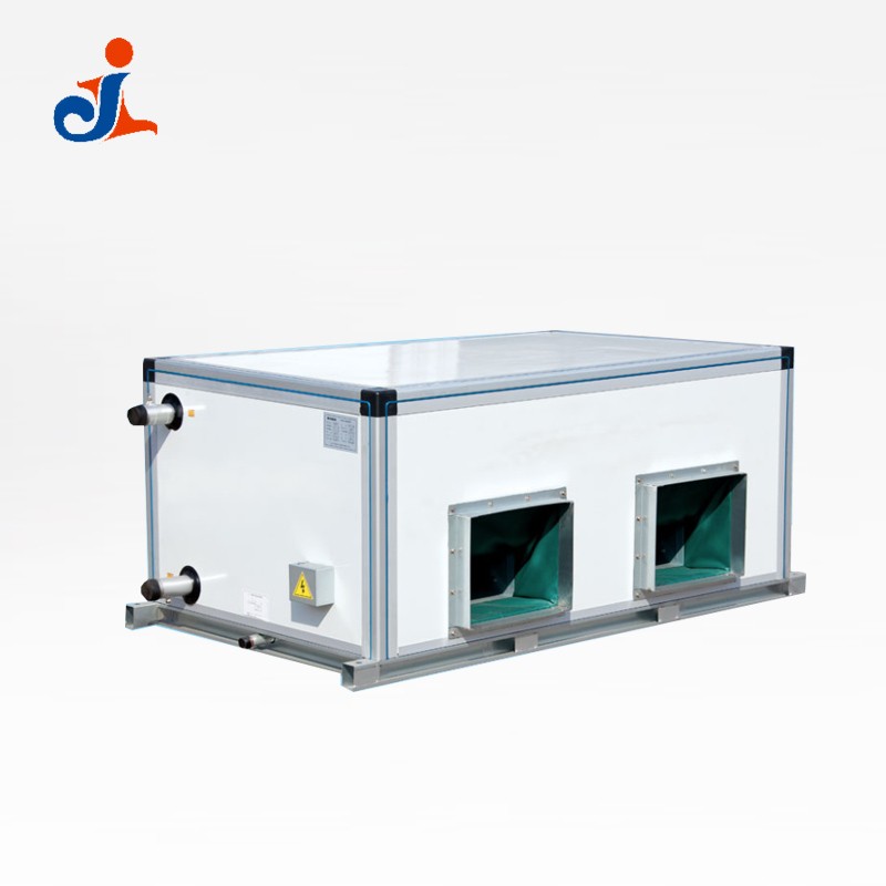 柜式空調(diào)機組